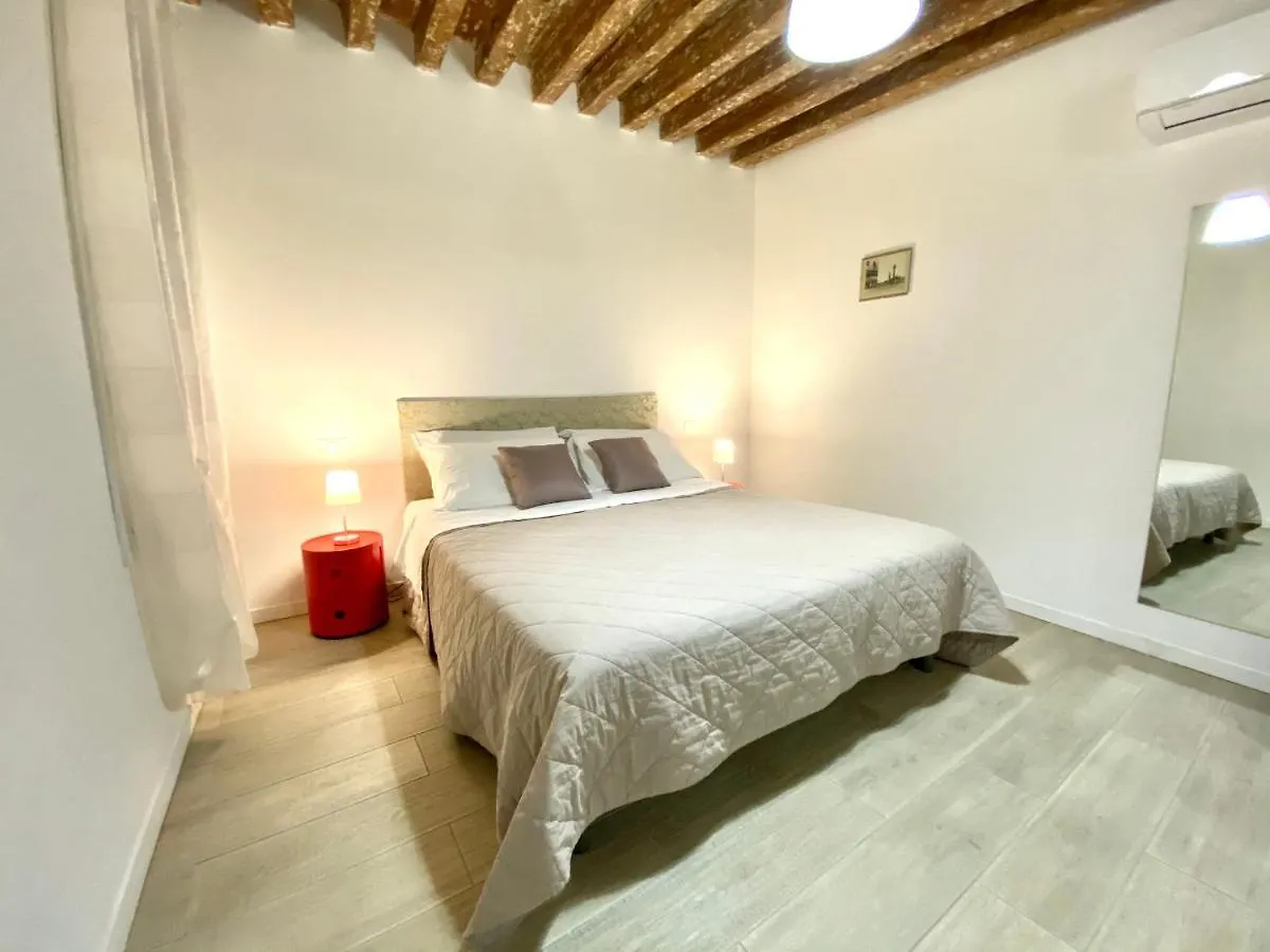 Hotel Santa Caterina à Venise Italie